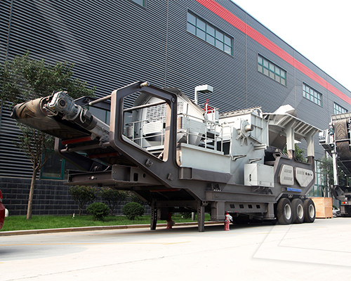 portable ore crushing plant machine sale